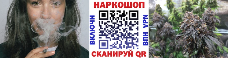 Названия наркотиков Хилок Каннабис  Cocaine  Гашиш 