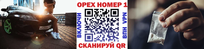 hydra зеркало  Хилок  Cocaine Перу 