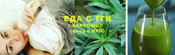 кокаин премиум Михайловка