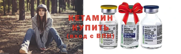 кокаин премиум Михайлов