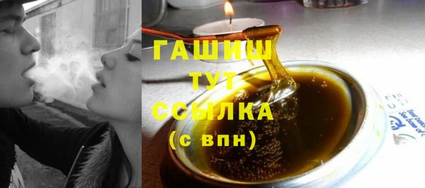дмт Михайловск