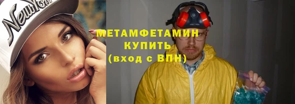 дмт Михайловск