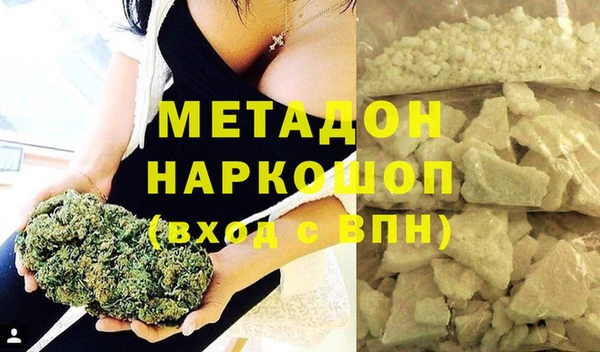 дмт Михайловск