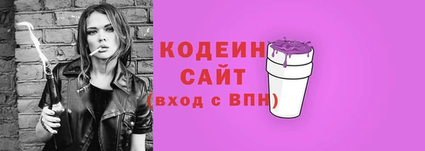 прущие крисы Медногорск