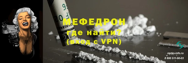 дмт Михайловск