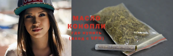 кокаин премиум Михайловка