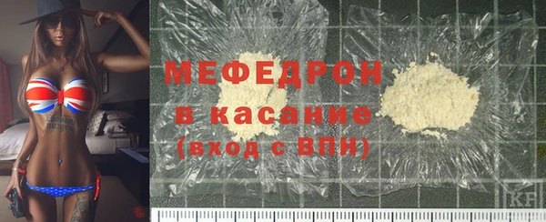 кокаин премиум Михайлов