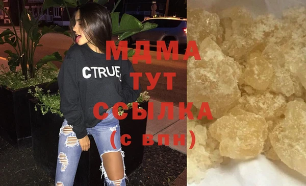 дмт Михайловск