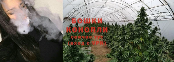 кокаин премиум Михайлов