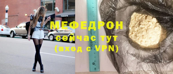 дмт Михайловск