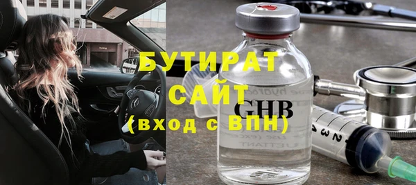 дмт Михайловск