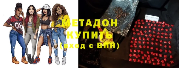 дмт Михайловск