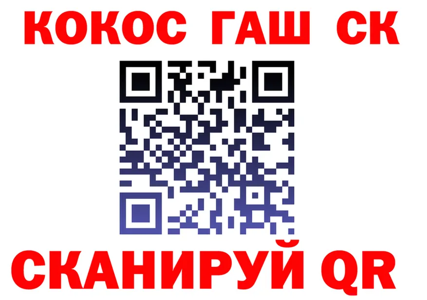 ТГК Wax маркетплейс shop блэк спрут Хилок