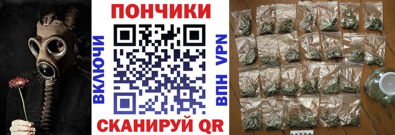 закладка  Хилок  Бошки марихуана Ganja 